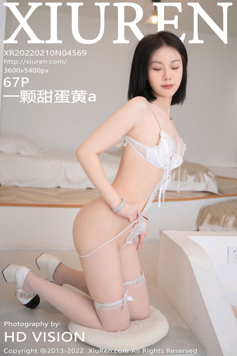 [XiuRen秀人网] 2022.02.10 No.4569 一颗甜蛋黄a 白色毛外衣