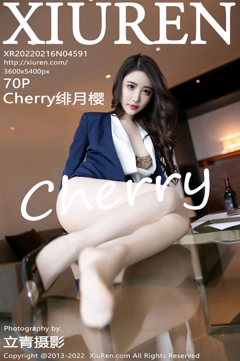 [XiuRen秀人网] 2022.02.16 No.4591 Cherry绯月樱 深蓝色上衣配短裙