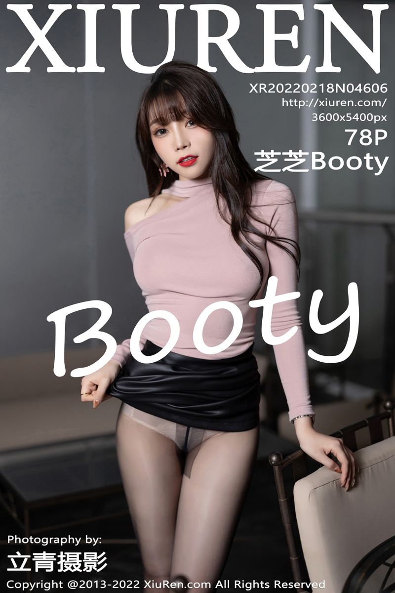 [XiuRen秀人网] 2022.02.18 No.4606 芝芝Booty 粉色收身上衣配黑色短裙