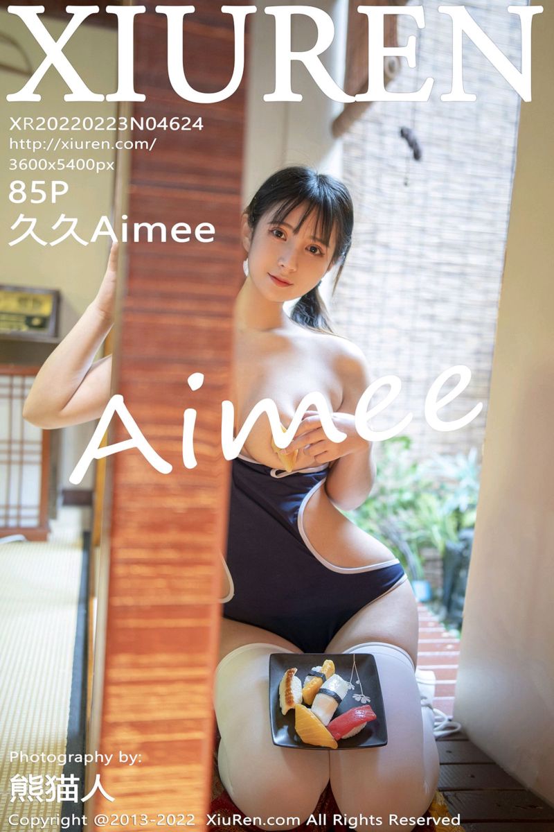 [XiuRen秀人网] 2022.02.23 No.4624 久久Aimee 日系居酒屋第一弹