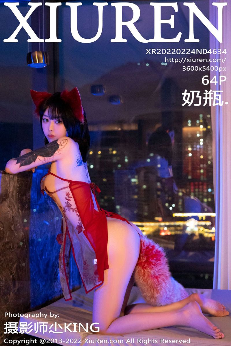 [XiuRen秀人网] 2022.02.24 No.4634 奶瓶. 红色轻透服饰