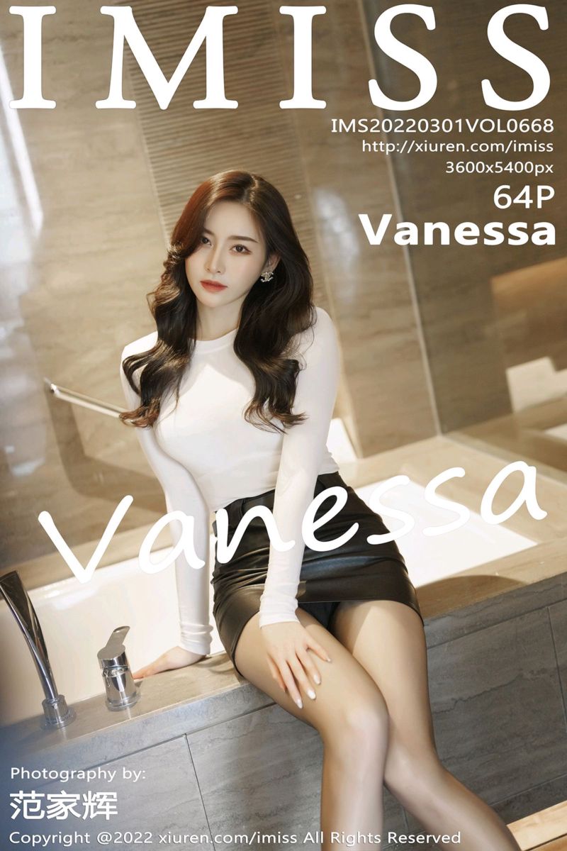 [IMiss爱蜜社] 2022.03.01 Vol.668 Vanessa 白色服饰与皮质黑色短裙