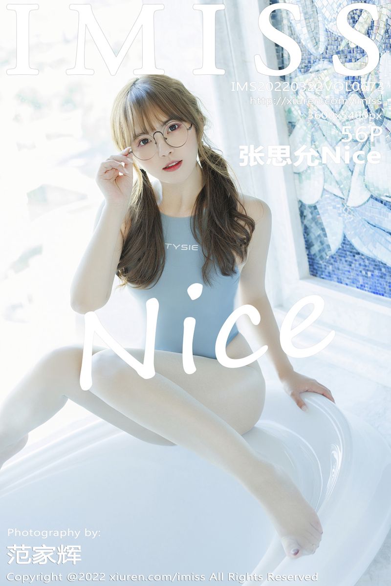 [IMiss爱蜜社] 2022.03.22 Vol.673 张思允Nice 天蓝色收身服饰