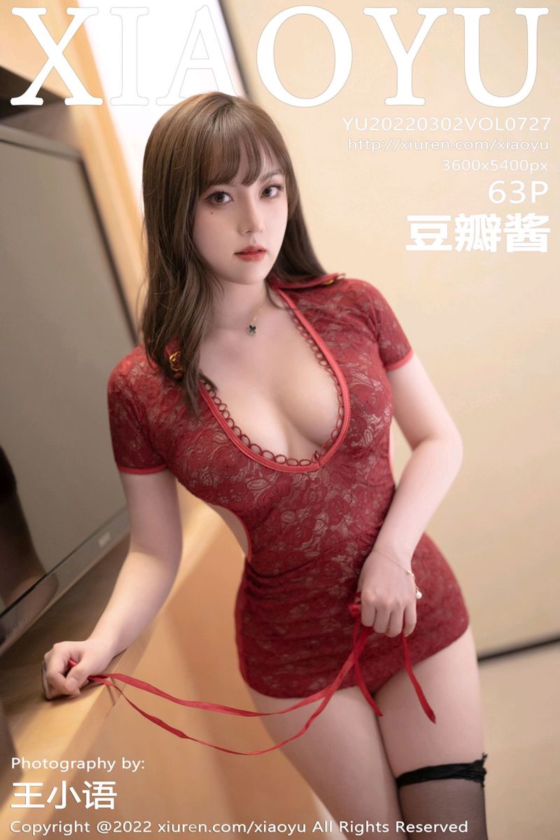 [XiaoYu语画界] 2022.03.02 Vol.727 豆瓣酱 深红色轻透上衣 - 封面图