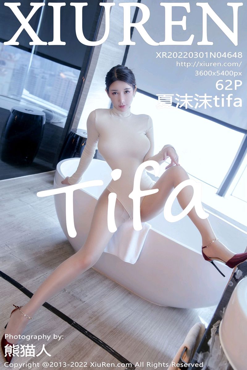 [XiuRen秀人网] 2022.03.01 No.4648 夏沫沫tifa 新晋秀人