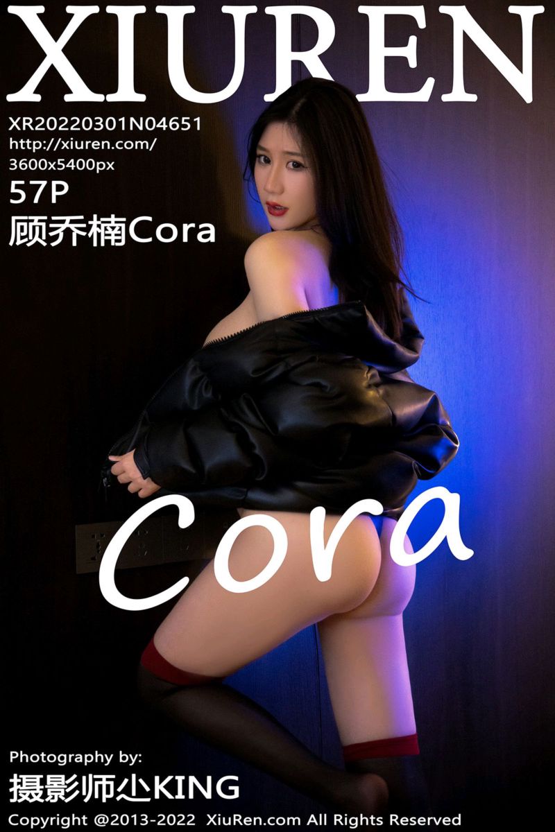 [XiuRen秀人网] 2022.03.01 No.4651 顾乔楠Cora 黑色羽绒外套搭诱人黑丝