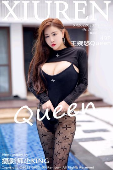 [XiuRen秀人网] 2022.03.07 No.4679 王婉悠Queen 收身黑色上衣搭黑丝 - 封面图