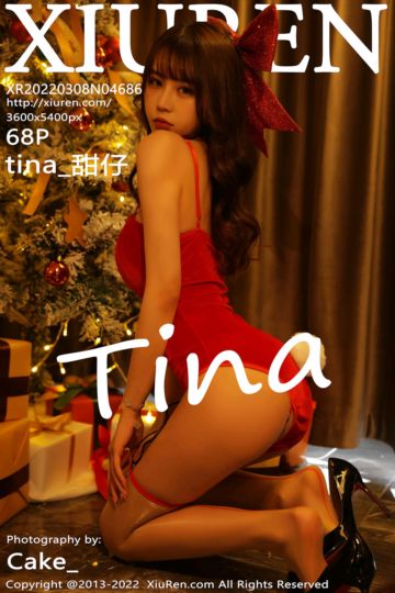 [XiuRen秀人网] 2022.03.08 No.4686 tina_甜仔 红色吊带服饰 - 封面图