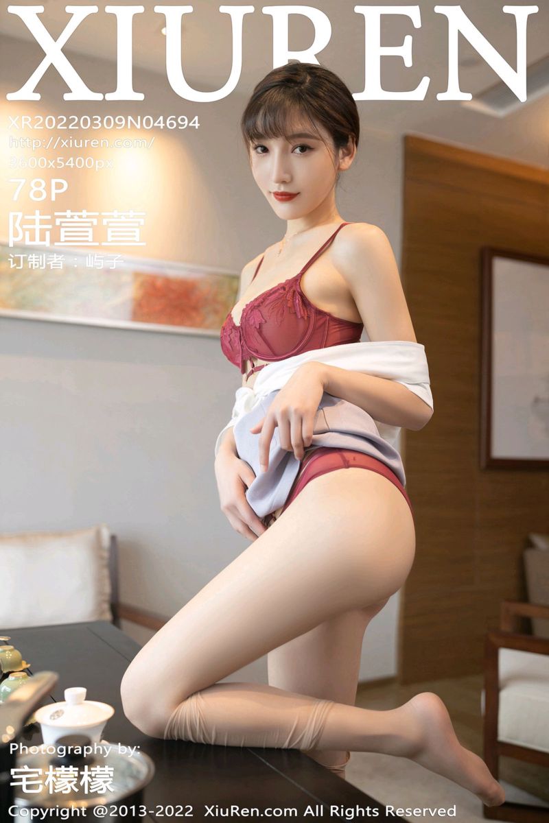 [XiuRen秀人网] 2022.03.09 No.4694 陆萱萱 珠三角旅拍-茶艺师角色主题