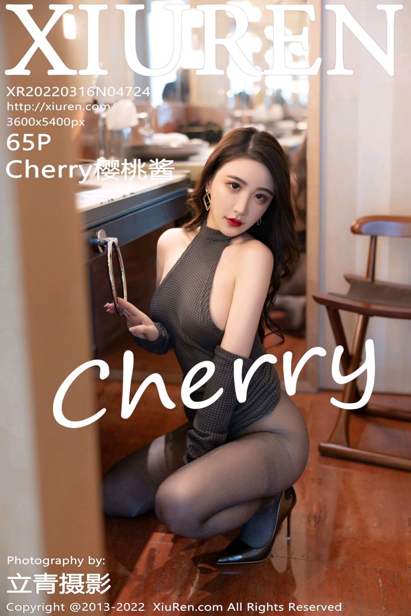 [XiuRen秀人网] 2022.03.16 No.4724 Cherry绯月樱 黑色露肩收身服饰