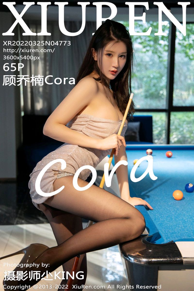 [XiuRen秀人网] 2022.03.25 No.4773 顾乔楠Cora 桌球室场景拍摄 - 封面图