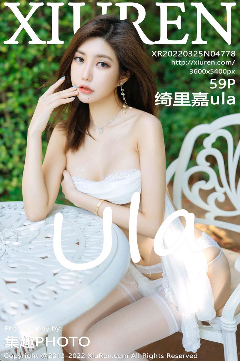 [XiuRen秀人网] 2022.03.25 No.4778 绮里嘉ula 珠三角旅拍-白色轻透服饰