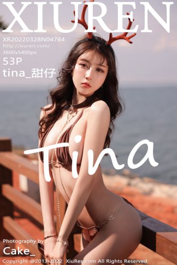 [XiuRen秀人网] 2022.03.28 No.4784 tina_甜仔 大理旅拍-咖啡色比基尼服饰 - 封面图