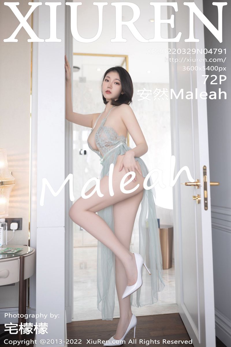 [XiuRen秀人网] 2022.03.29 No.4791 安然Maleah 珠三角旅拍-轻透露肩连衣长裙