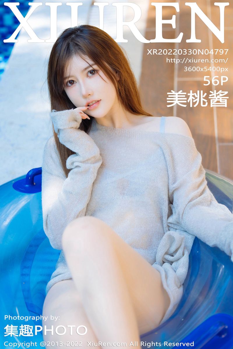 [XiuRen秀人网] 2022.03.30 No.4797 美桃酱 珠三角旅拍-淡蓝色毛上衣