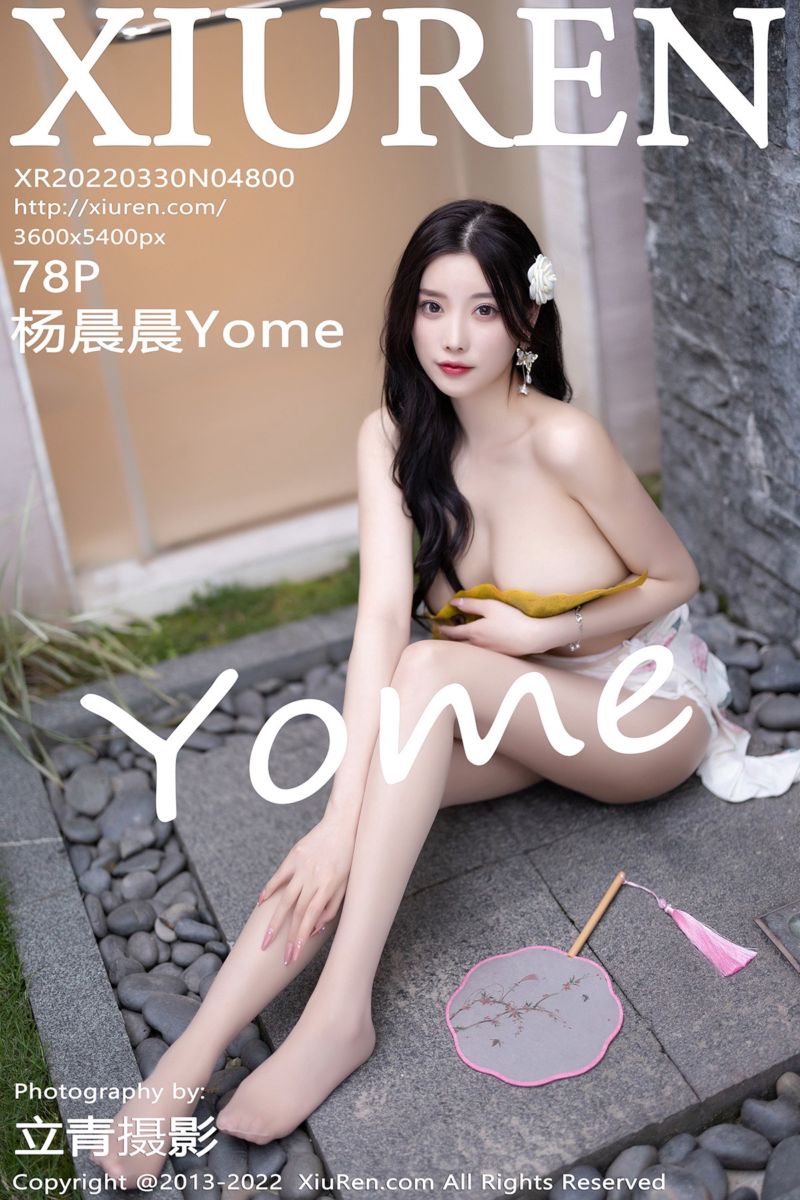 [XiuRen秀人网] 2022.03.30 No.4800 杨晨晨Yome 轻透白色带图案旗袍