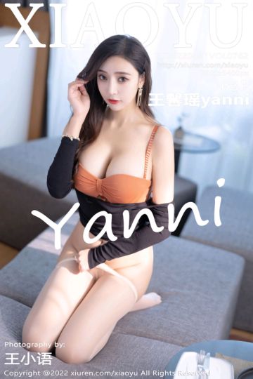 [XiaoYu语画界] 2022.04.21 Vol.762 王馨瑶yanni 惠州旅拍 - 封面图