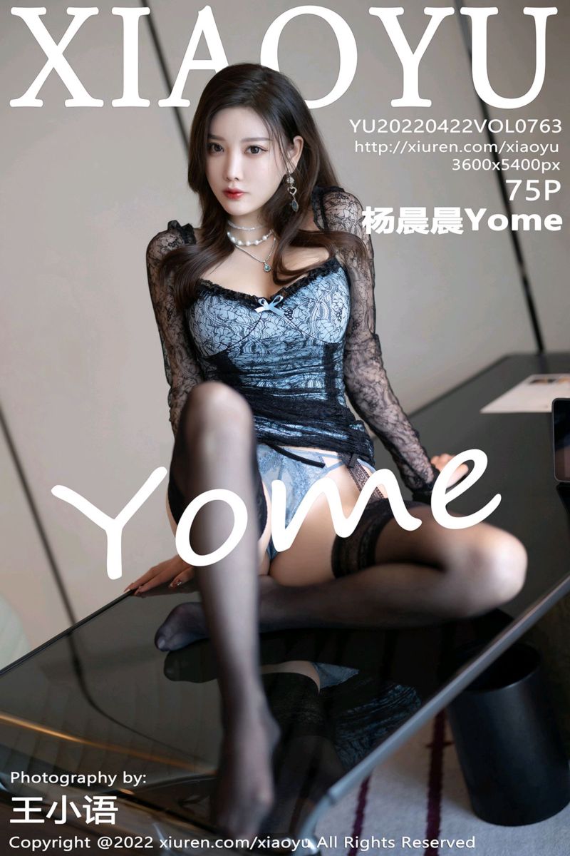 [XiaoYu语画界] 2022.04.22 Vol.763 杨晨晨Yome 蓝黑色轻透蕾丝服饰
