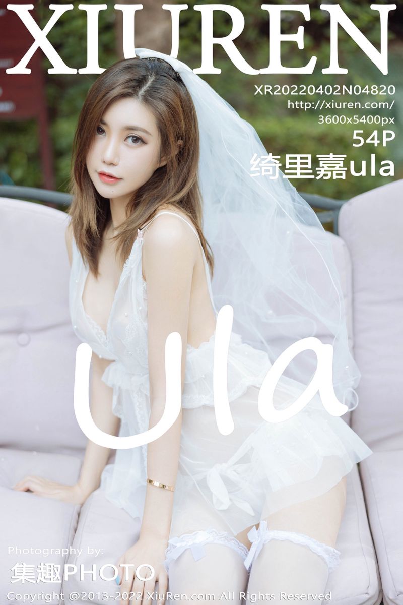 [XiuRen秀人网] 2022.04.02 No.4820 绮里嘉ula 珠三角旅拍-白色网纱婚纱服饰