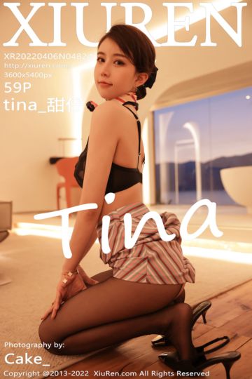[XiuRen秀人网] 2022.04.06 No.4824 tina_甜仔 大理旅拍-空姐制服系列 - 封面图