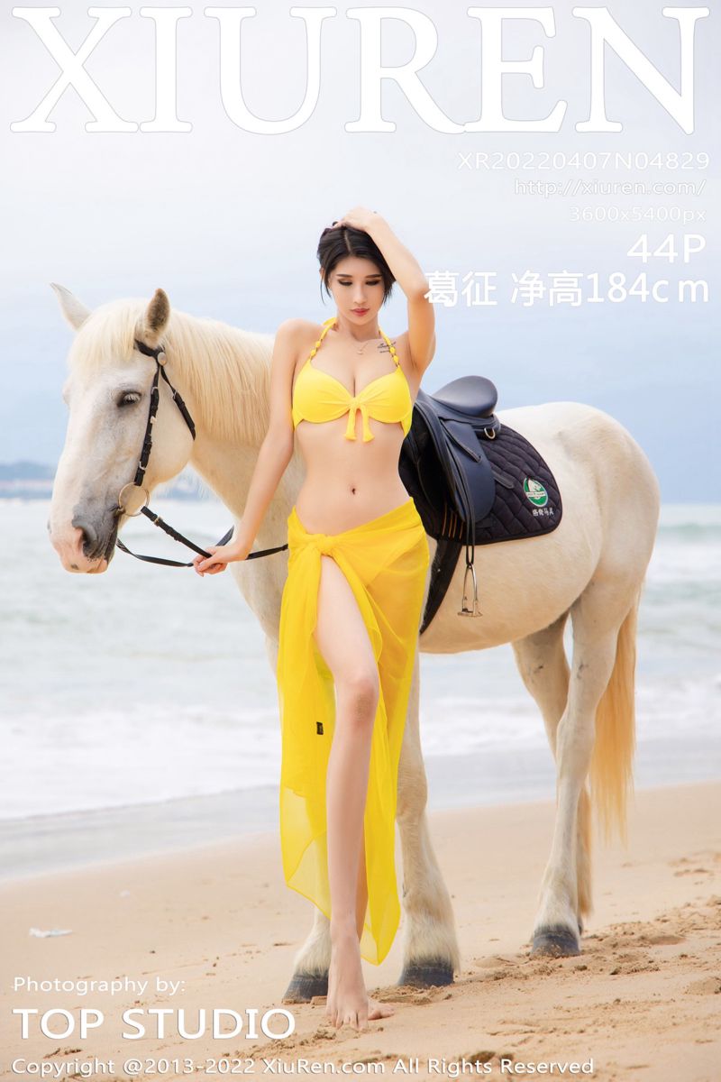 [XiuRen秀人网] 2022.04.07 No.4829 葛征 三亚旅拍-两套服饰拍摄