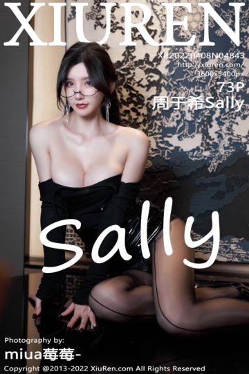 [XiuRen秀人网] 2022.04.08 No.4843 周于希Sally 黑色皮质短裙 - 封面图