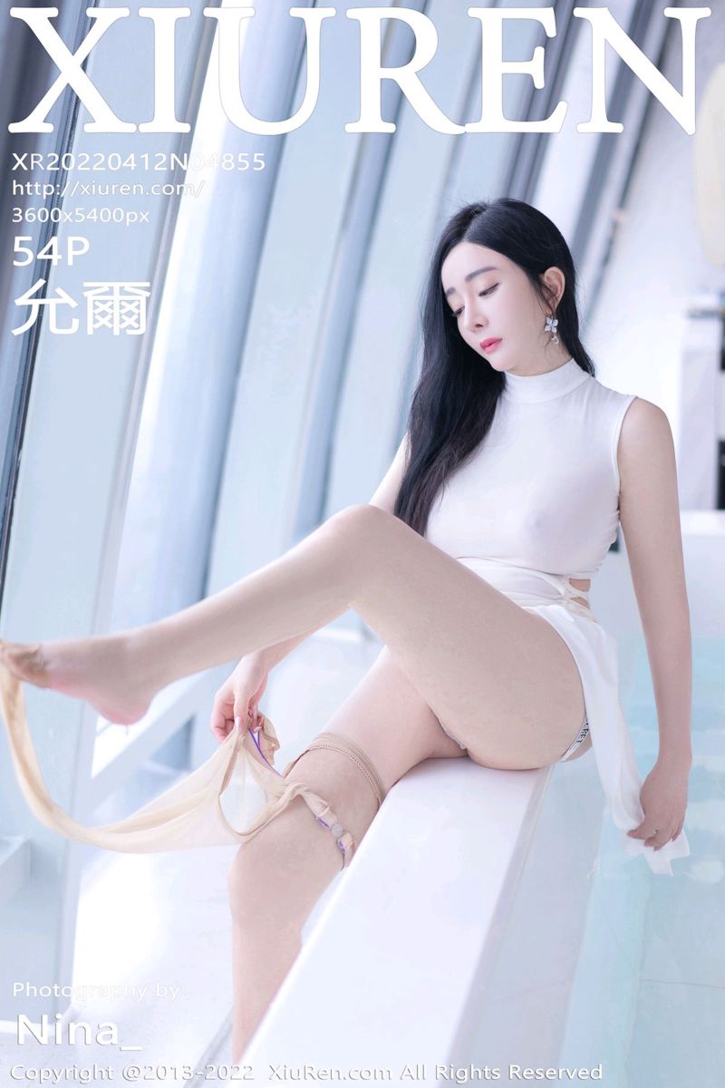 [XiuRen秀人网] 2022.04.12 No.4855 允爾 白色收身连衣长裙 - 封面图