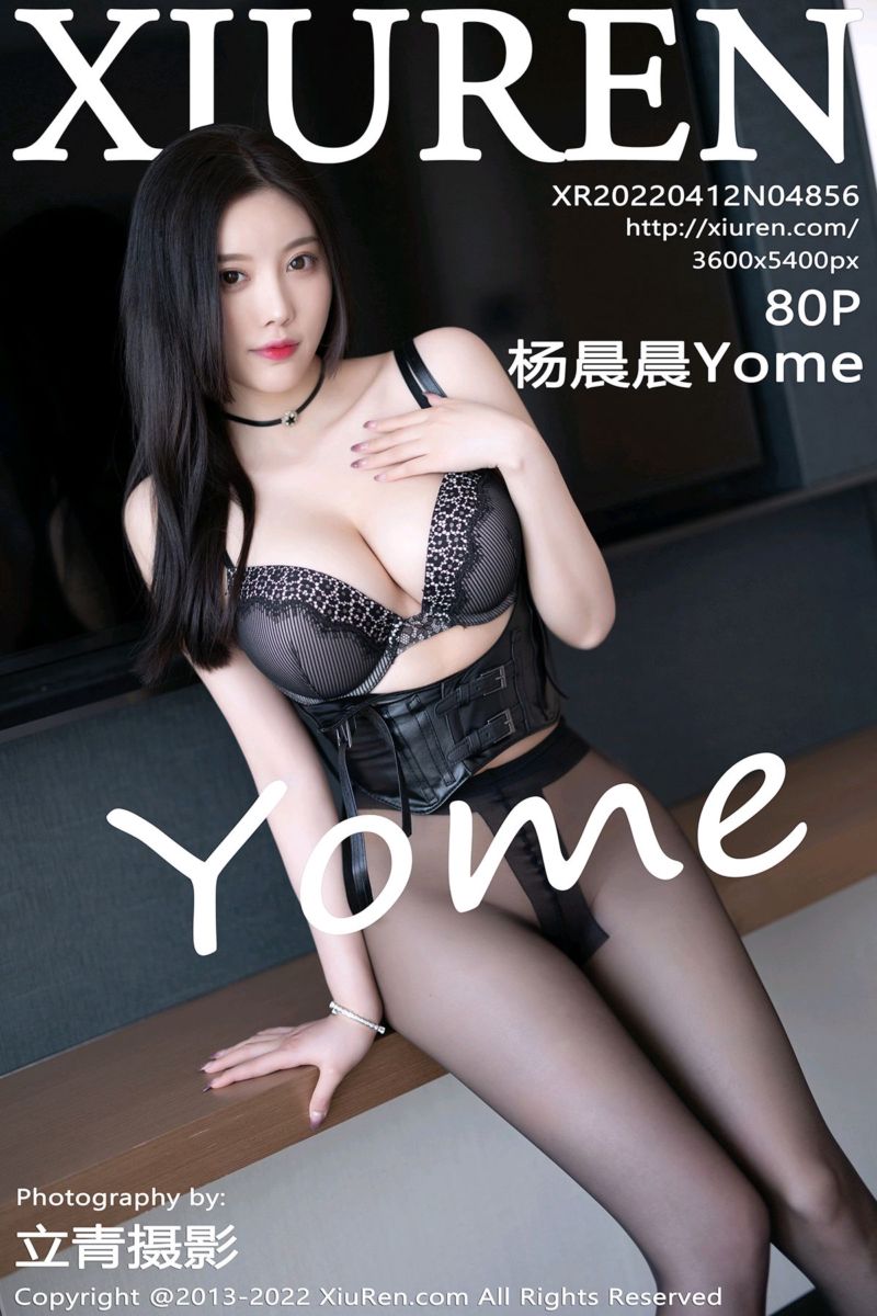 [XiuRen秀人网] 2022.04.12 No.4856 杨晨晨Yome 白T搭配黑色短裙