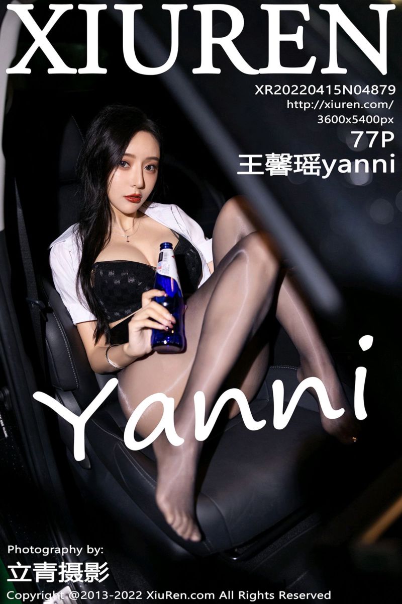 [XiuRen秀人网] 2022.04.15 No.4879 王馨瑶yanni 白T恤搭黑色皮短裙 - 封面图