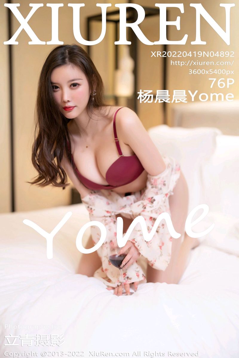 [XiuRen秀人网] 2022.04.19 No.4892 杨晨晨Yome 白色带花纹上衣