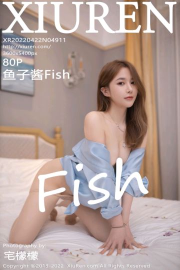 [XiuRen秀人网] 2022.04.22 No.4911 鱼子酱Fish 三亚旅拍-天蓝色长T - 封面图