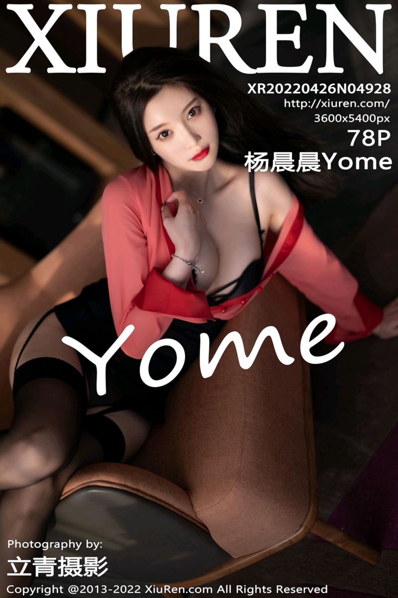 [XiuRen秀人网] 2022.04.26 No.4928 杨晨晨Yome 红色上衣搭配红色短裙
