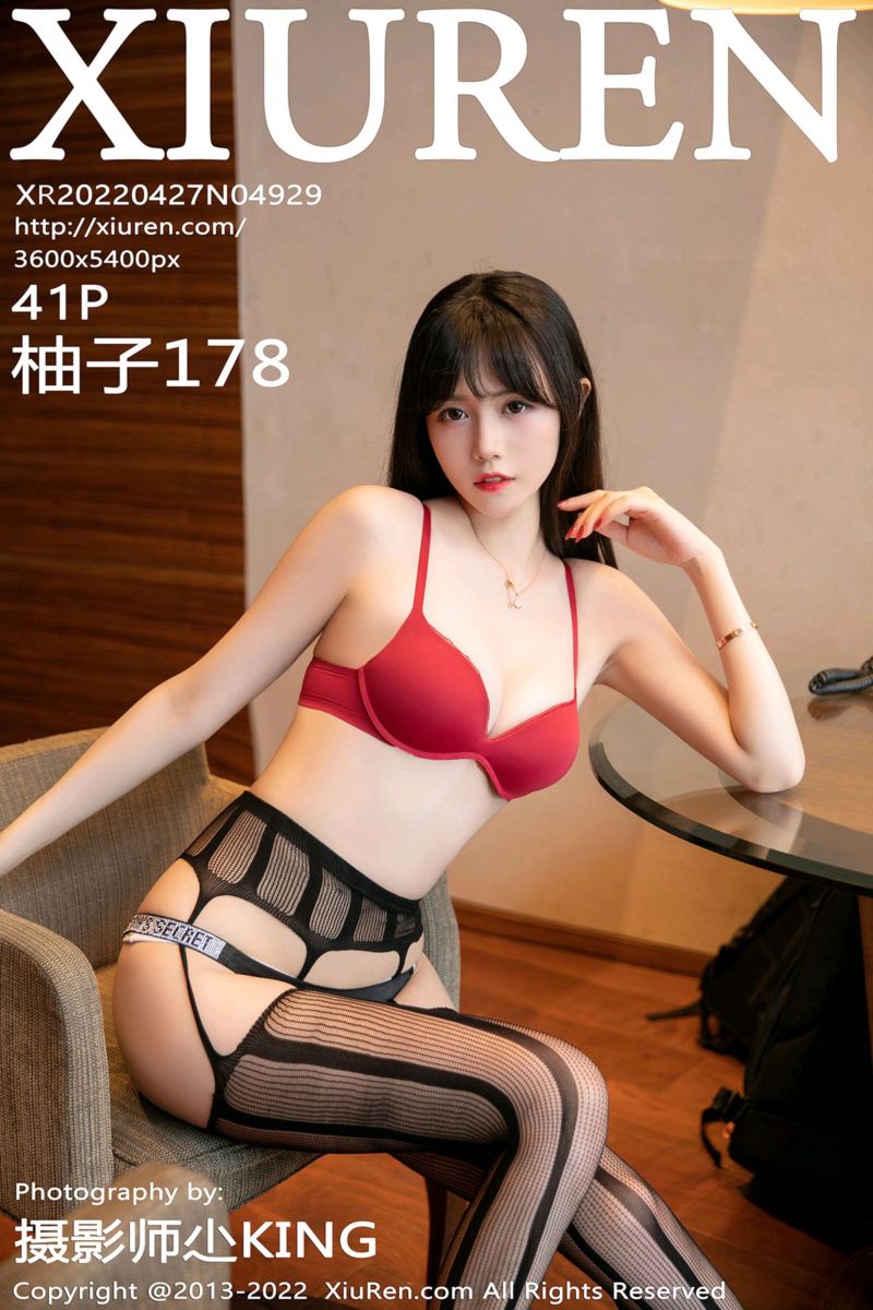 [XiuRen秀人网] 2022.04.27 No.4929 新人柚子178 红色内衣搭配诱人黑丝