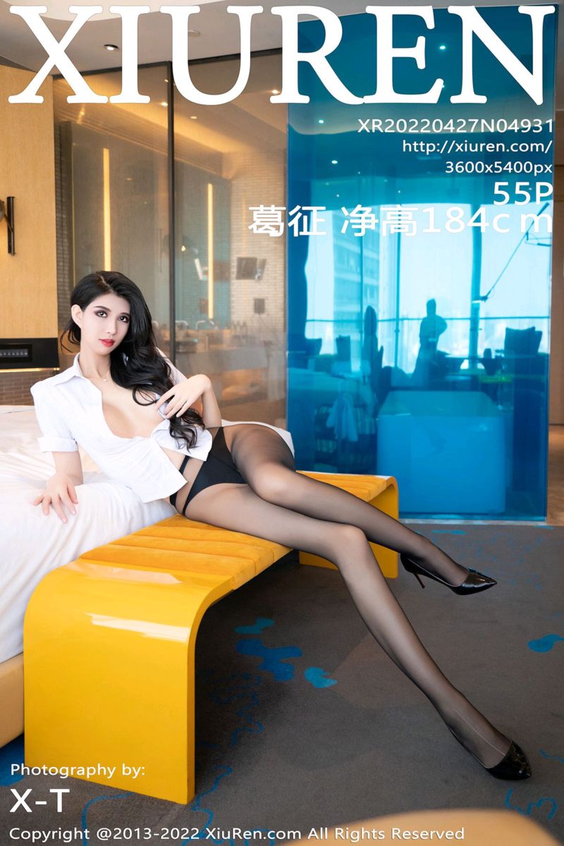 [XiuRen秀人网] 2022.04.27 No.4931 葛征 西双版纳旅拍 白T搭黑色短裙