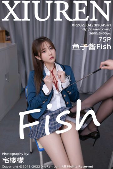 [XiuRen秀人网] 2022.04.28 No.4941 鱼子酱Fish 三亚旅拍-教室场景主题 - 封面图