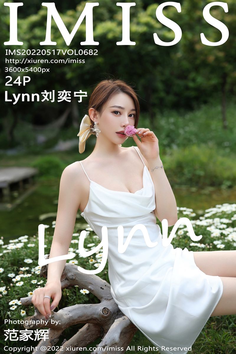 [IMiss爱蜜社] 2022.05.17 Vol.682 Lynn刘奕宁 户外田园场景