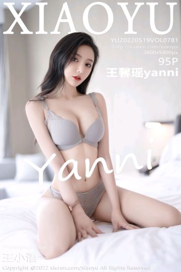 [XiaoYu语画界] 2022.05.19 Vol.781 王馨瑶yanni 制服诱惑角色扮演 - 封面图