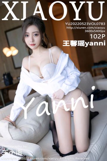 [XiaoYu语画界] 2022.05.23 Vol.783 王馨瑶yanni 制服诱惑角色扮演 - 封面图