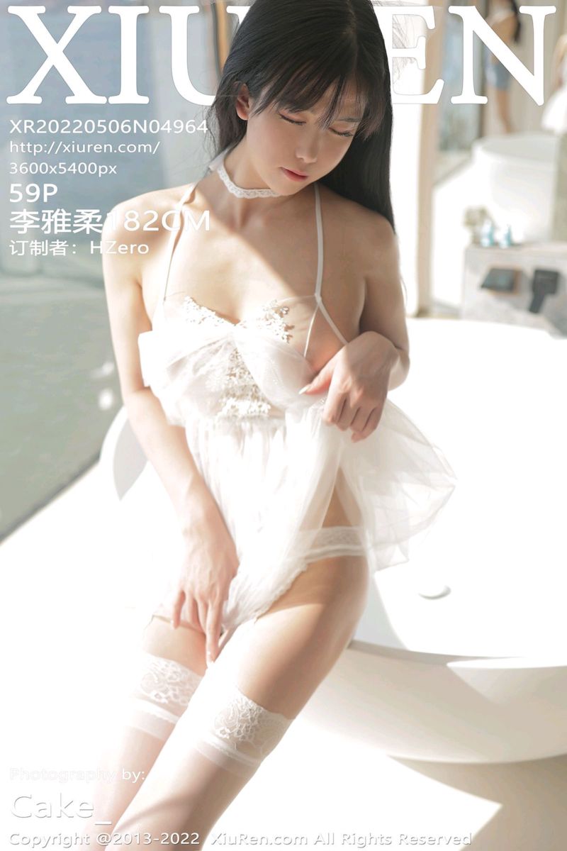 [XiuRen秀人网] 2022.05.06 No.4964 李雅柔182CM 大理旅拍-白色轻透吊带裙