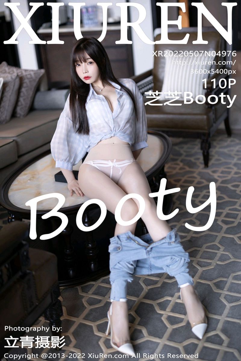 [XiuRen秀人网] 2022.05.07 No.4976 芝芝Booty 轻透浅色格子上衣