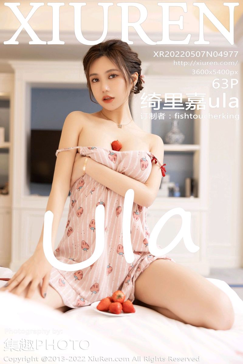 [XiuRen秀人网] 2022.05.07 No.4977 绮里嘉ula 海南心愿旅拍-剧情主题