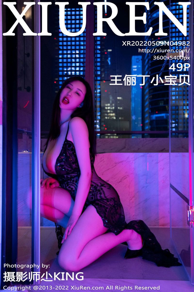 [XiuRen秀人网] 2022.05.09 No.4982 王俪丁小宝贝 黑丝轻透薄纱吊带长裙