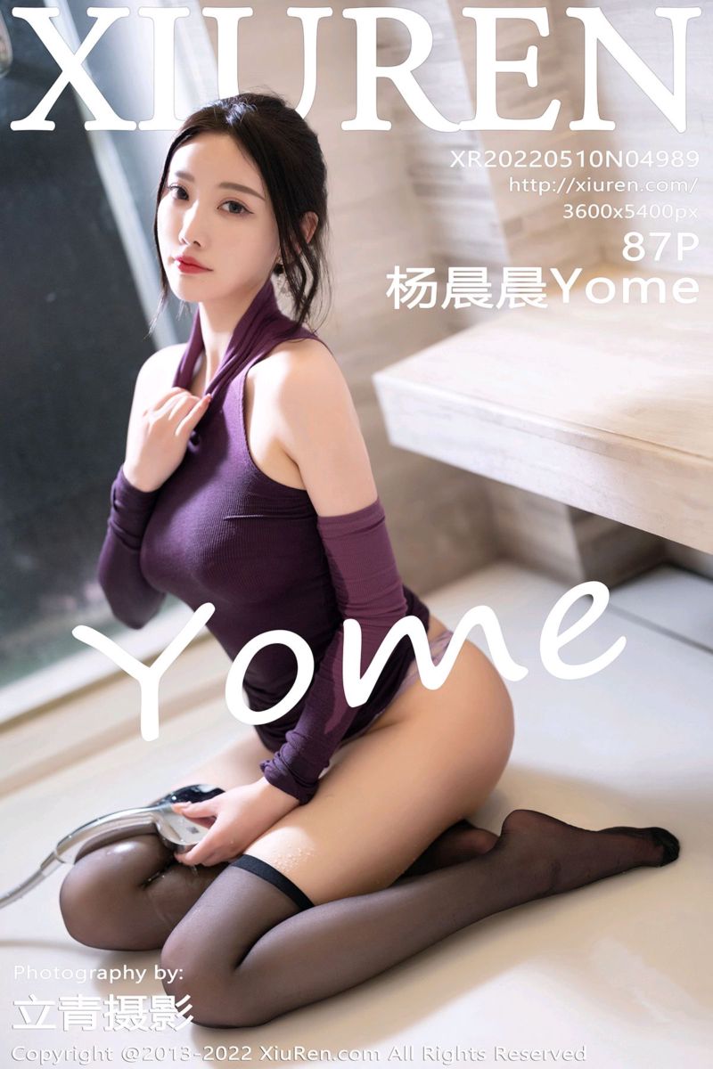 [XiuRen秀人网] 2022.05.10 No.4989 杨晨晨Yome 紫色露肩连衣短裙 - 封面图