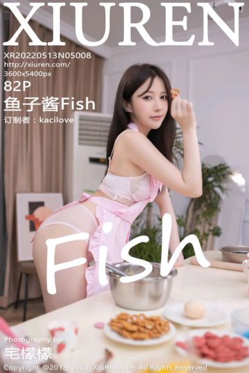 [XiuRen秀人网] 2022.05.13 No.5008 鱼子酱Fish 三亚旅拍-厨娘主题 - 封面图