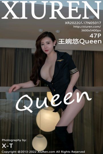 [XiuRen秀人网] 2022.05.17 No.5017 王婉悠Queen 深蓝色制服 - 封面图