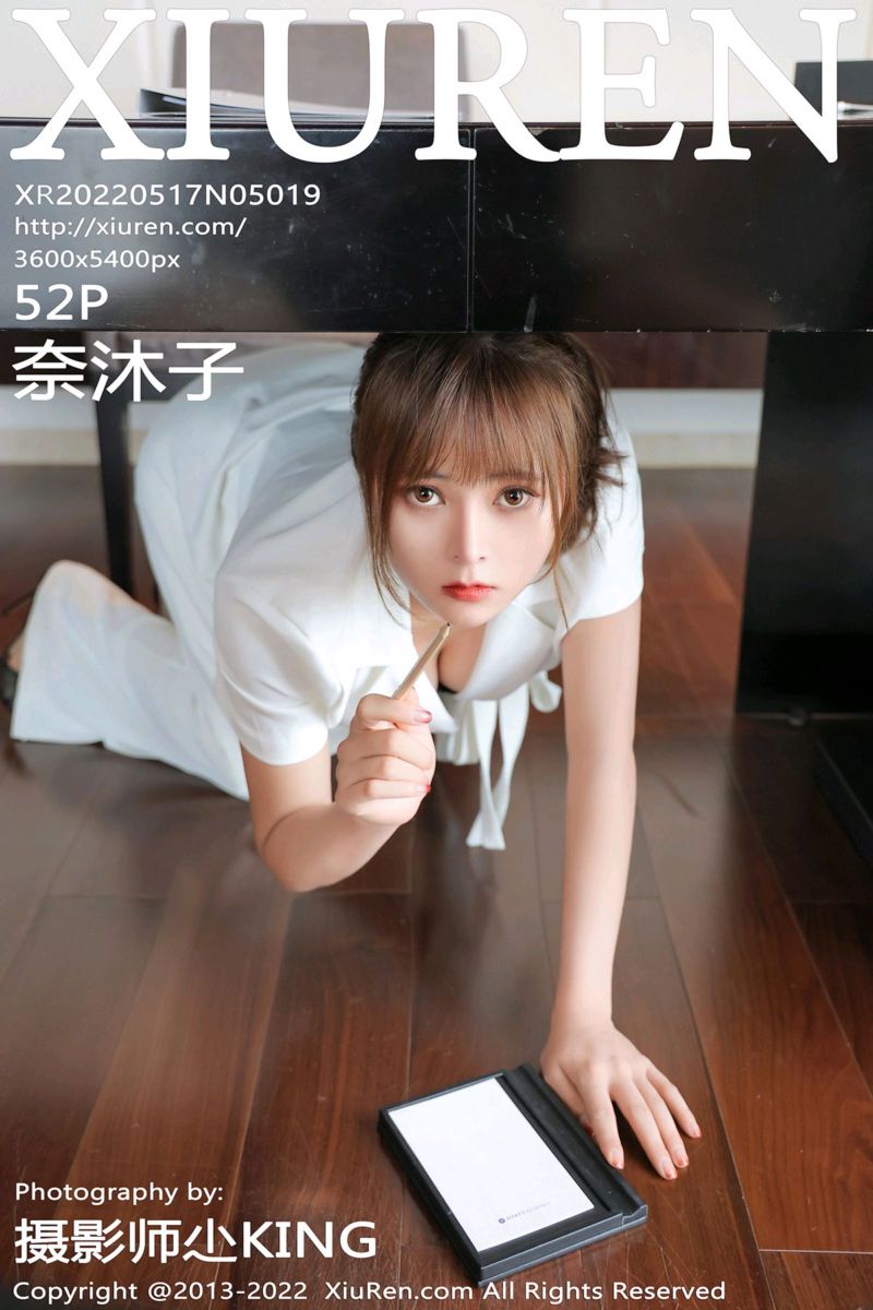 [XiuRen秀人网] 2022.05.17 No.5019 奈沐子 OL主题系列