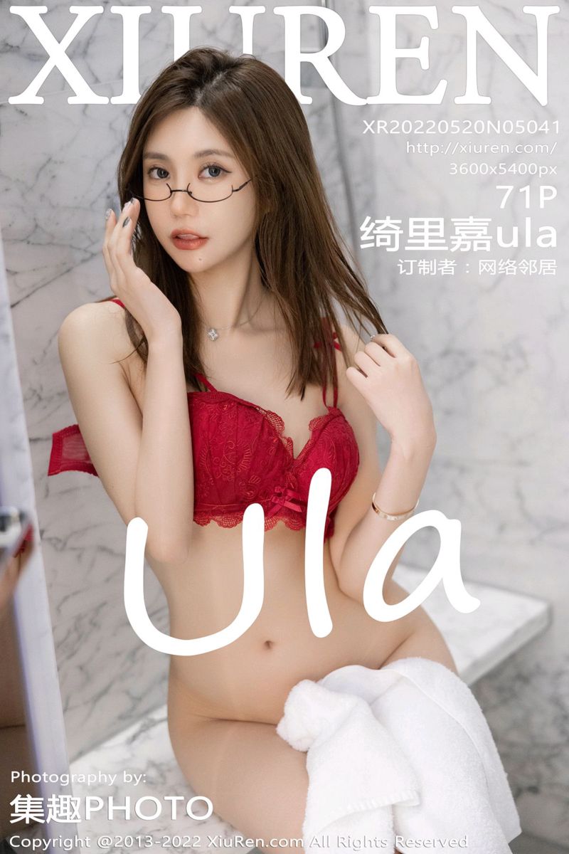 [XiuRen秀人网] 2022.05.20 No.5041 绮里嘉ula 海南心愿旅拍-秘书剧情主题