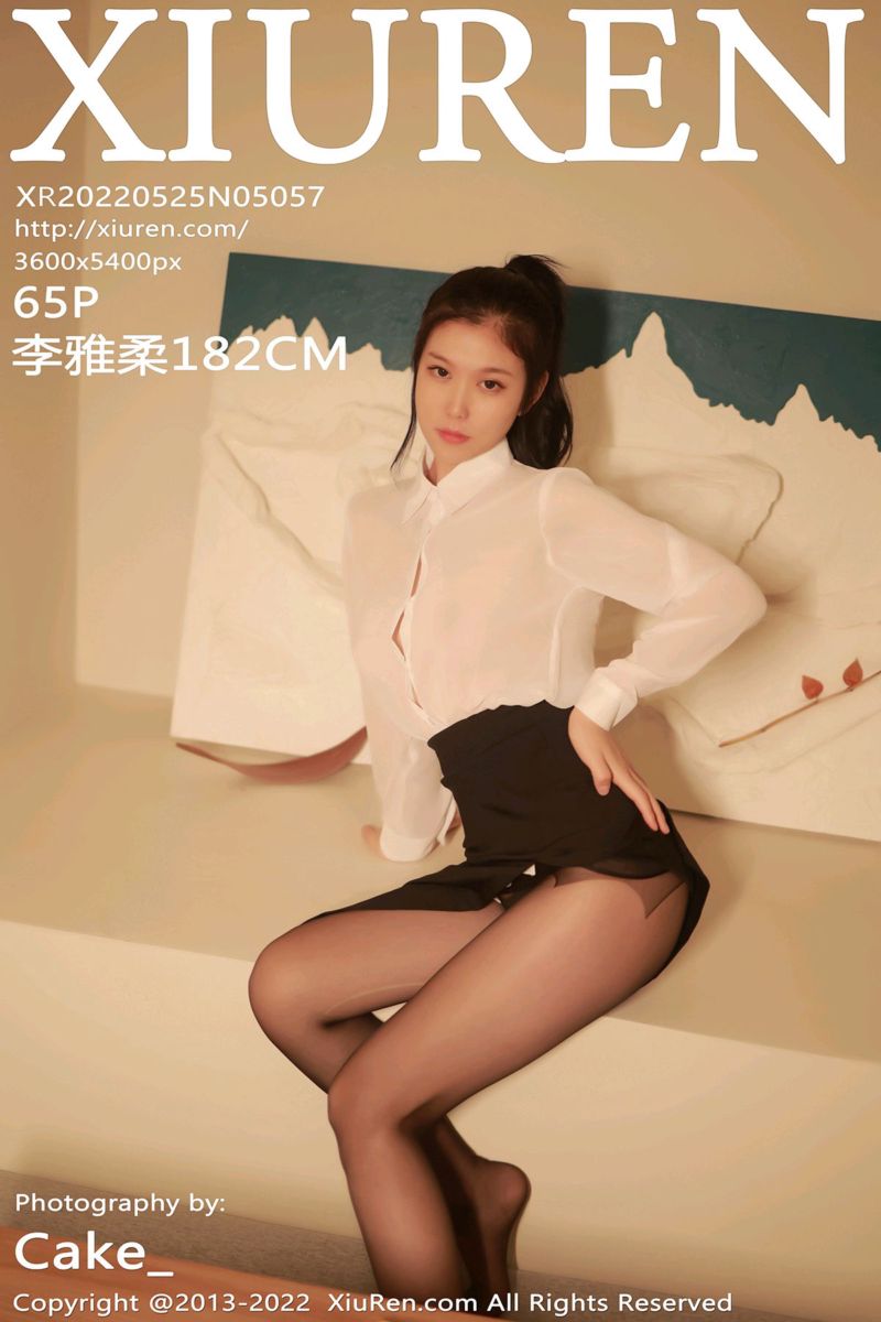 [XiuRen秀人网] 2022.05.25 No.5057 李雅柔182CM 白色轻透上衣搭黑色短裙
