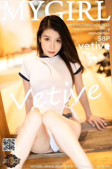 [MyGirl美媛馆] 2022.06.07 Vol.632 vetive 性感白色轻透服饰 - 封面图