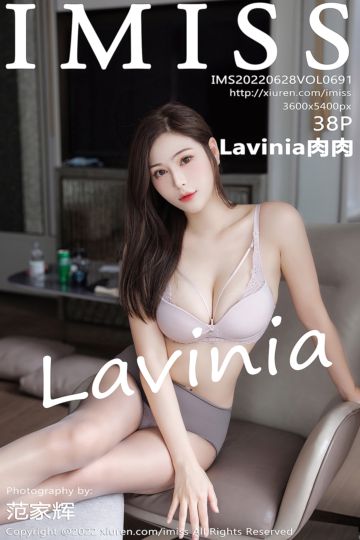 [IMiss爱蜜社] 2022.06.28 Vol.691 Lavinia肉肉 蓝色吊带裙 - 封面图
